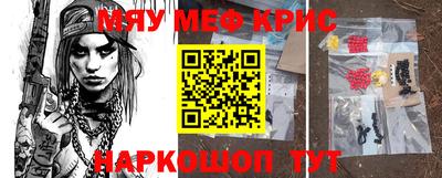 сатива Среднеуральск