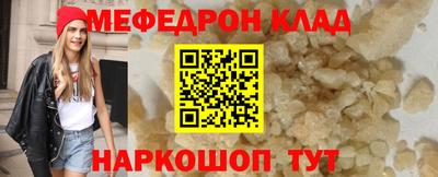 мдпв Старая Купавна