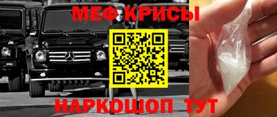 сатива Среднеуральск