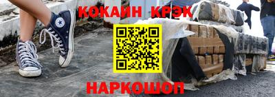 мдпв Старая Купавна