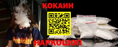 мдпв Старая Купавна
