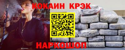 сатива Среднеуральск