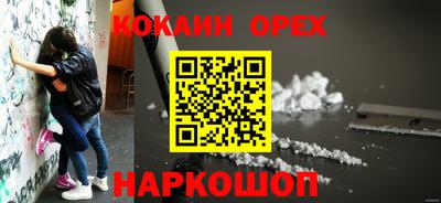 мдпв Старая Купавна