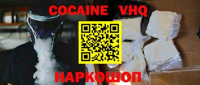 мдпв Старая Купавна