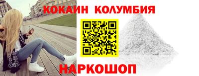 мдпв Старая Купавна