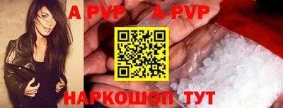 сатива Среднеуральск