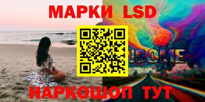 мдпв Старая Купавна