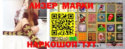 мдпв Старая Купавна