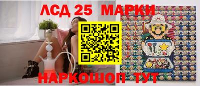 сатива Среднеуральск