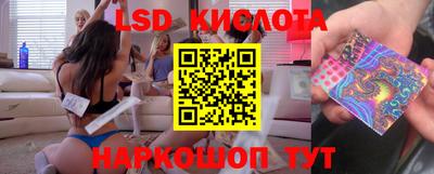 мдпв Старая Купавна