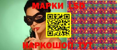 мдпв Старая Купавна