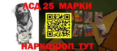 сатива Среднеуральск