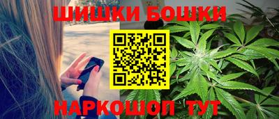 мдпв Старая Купавна