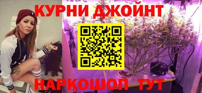 сатива Среднеуральск