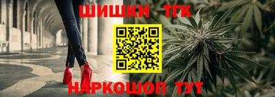сатива Среднеуральск
