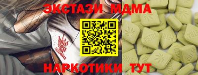 сатива Среднеуральск