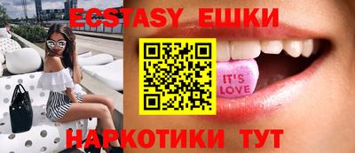сатива Среднеуральск