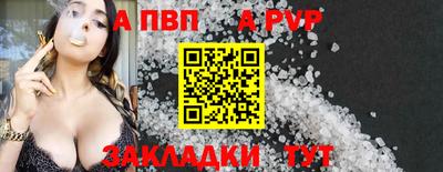 мдпв Старая Купавна
