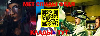 сатива Среднеуральск