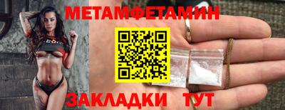сатива Среднеуральск