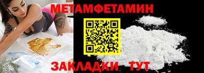 сатива Среднеуральск