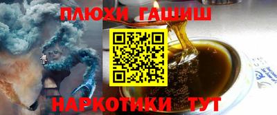 крисы Ставрополь