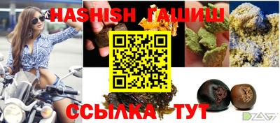 сатива Среднеуральск