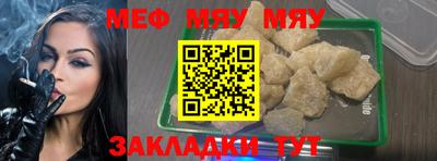 мдпв Старая Купавна
