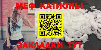 мдпв Старая Купавна